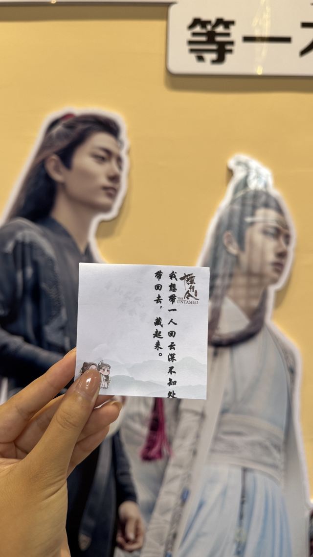 都匀秦汉影视城旅行图片 8