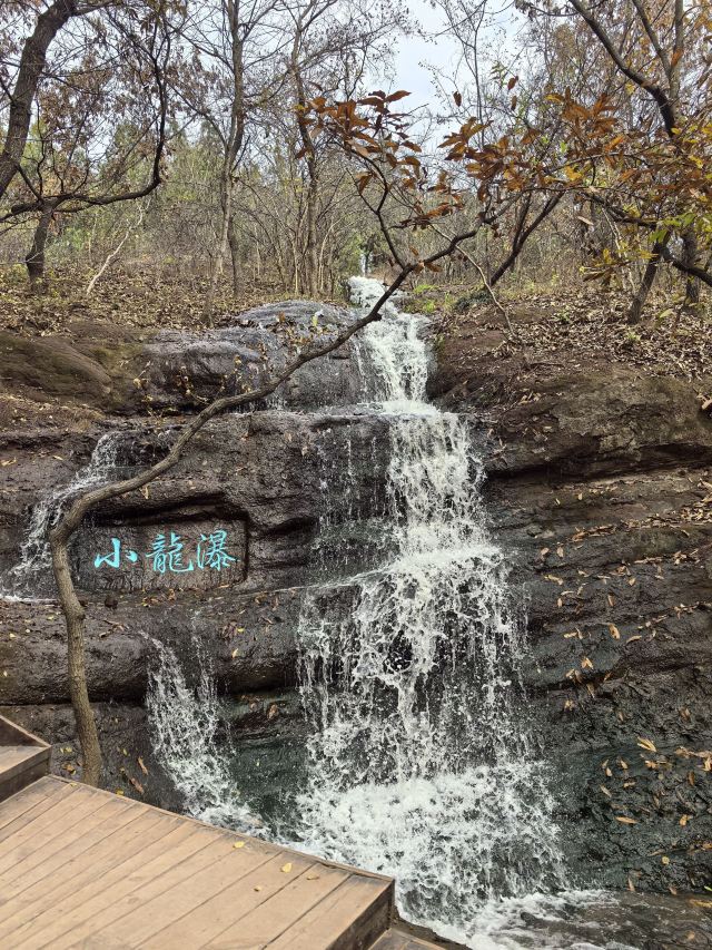 马陵山风景名胜区旅行图片 2