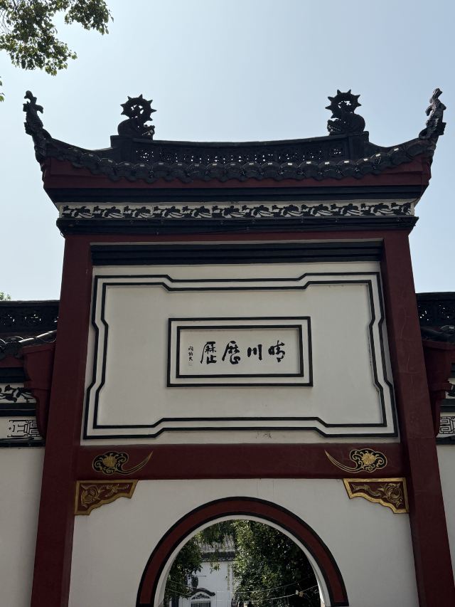 晴川阁旅行图片 1