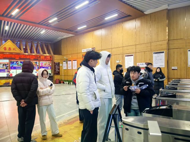 鸽子窝公园旅行图片 4