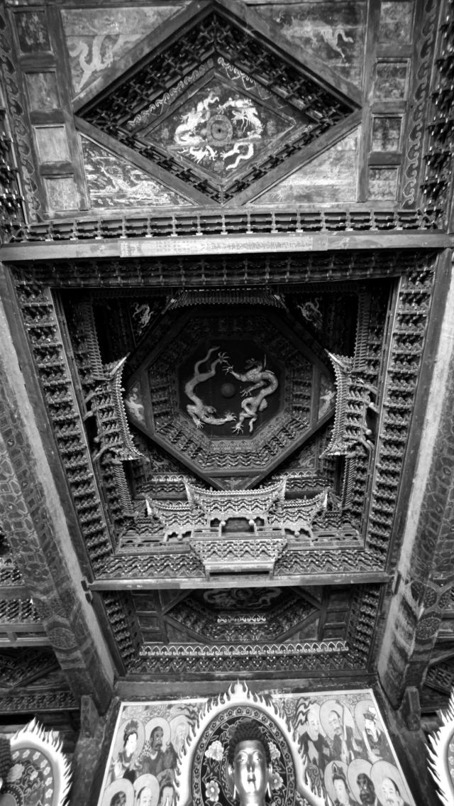 净土寺旅行图片 1