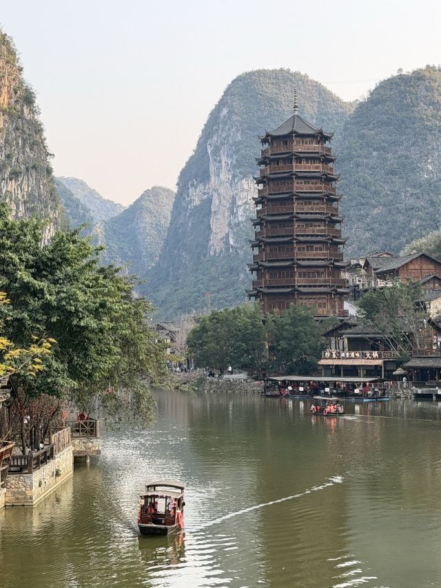 峰林布依景区旅行图片 7