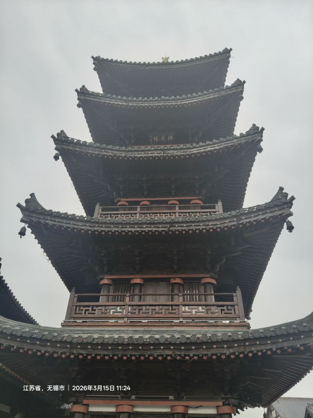 拈花湾·禅意小镇旅行图片 2
