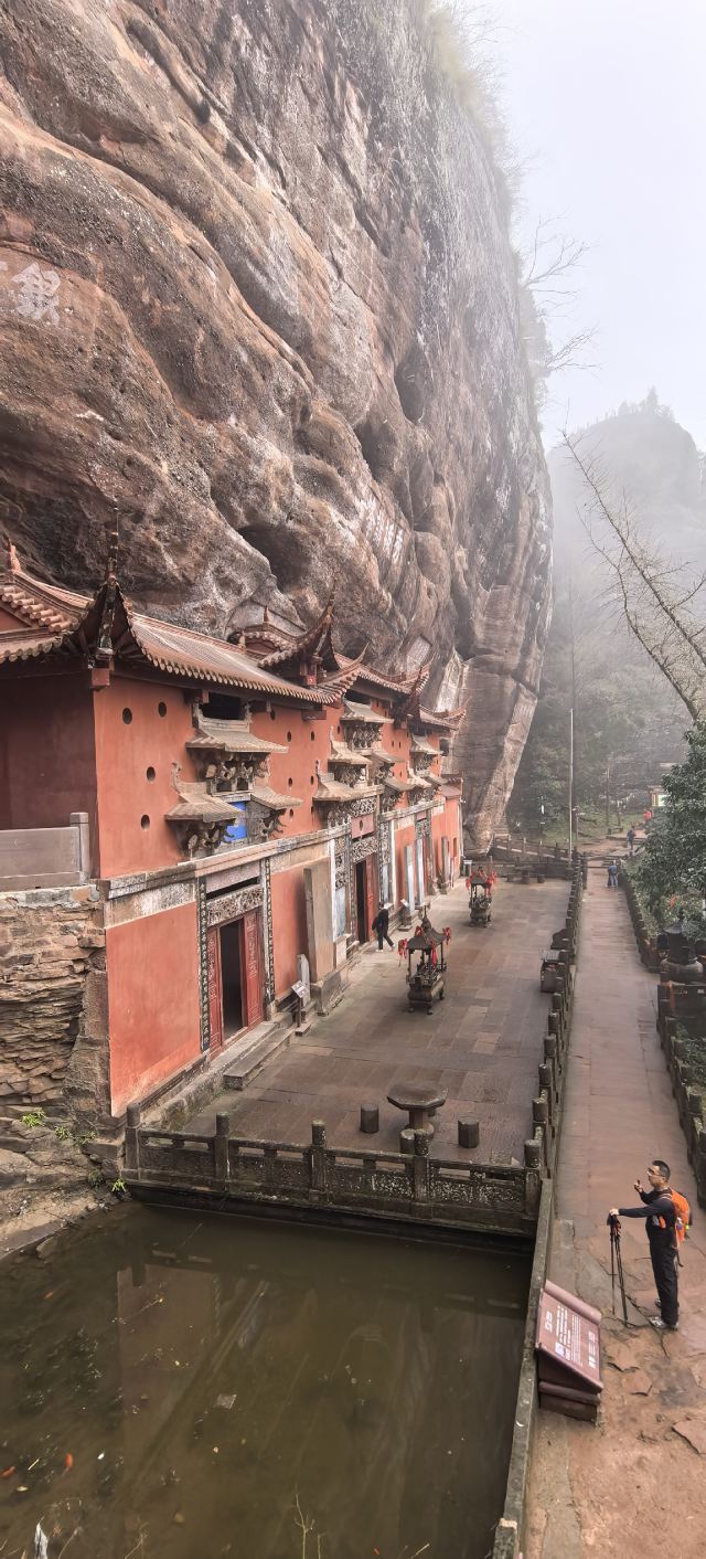 齐云山景区旅行图片 5
