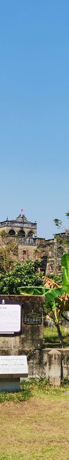 开平碉楼文化旅游区-开平-有故事的女侠