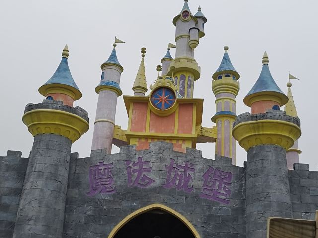 杉木湖景区旅行图片 6