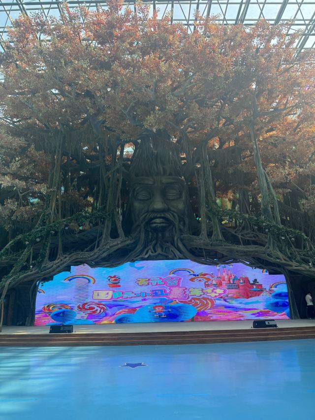 天元谷度假区轩辕门旅行图片 1