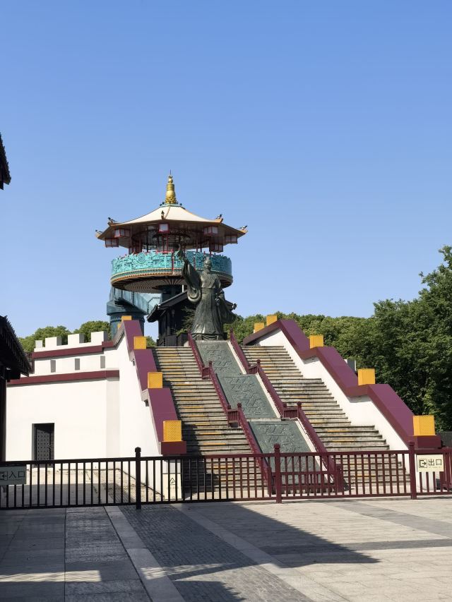 中国春秋淹城旅游区旅行图片 1