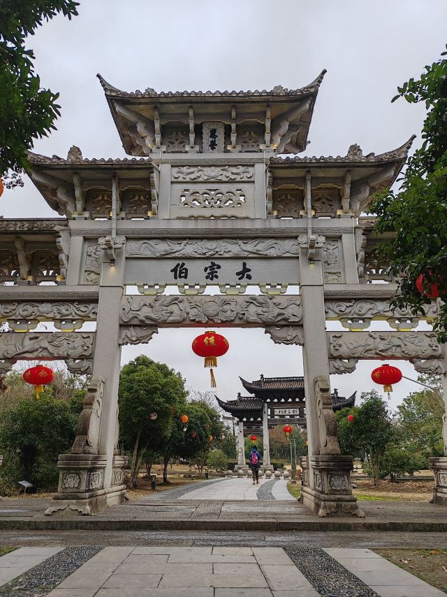 江南第一家旅行图片 7