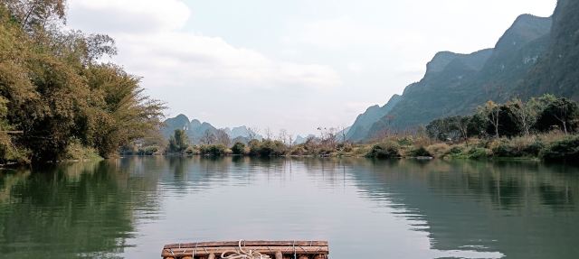 遇龙河景区旅行图片 1