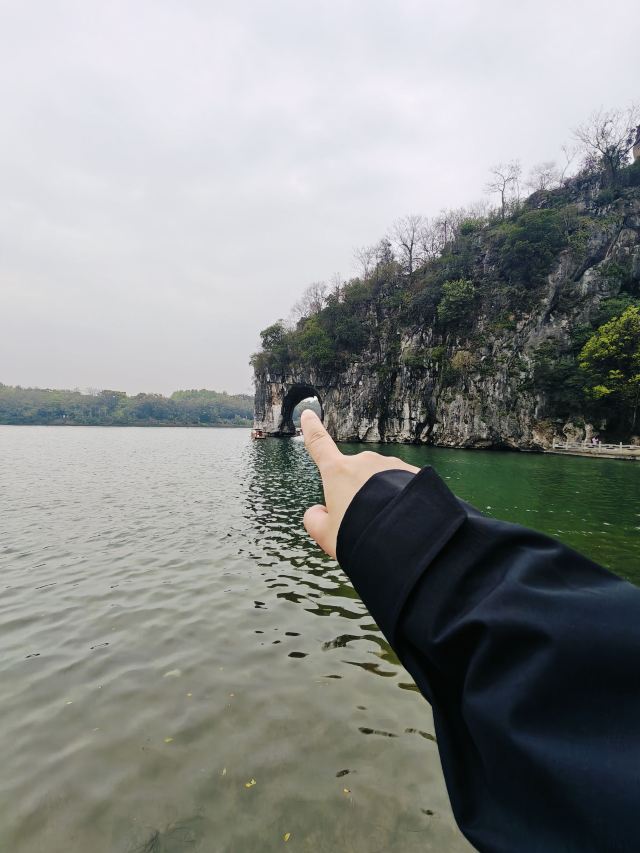 象鼻山景区旅行图片 1