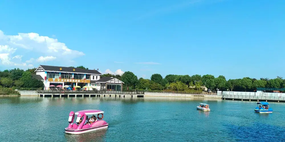 永安旅遊