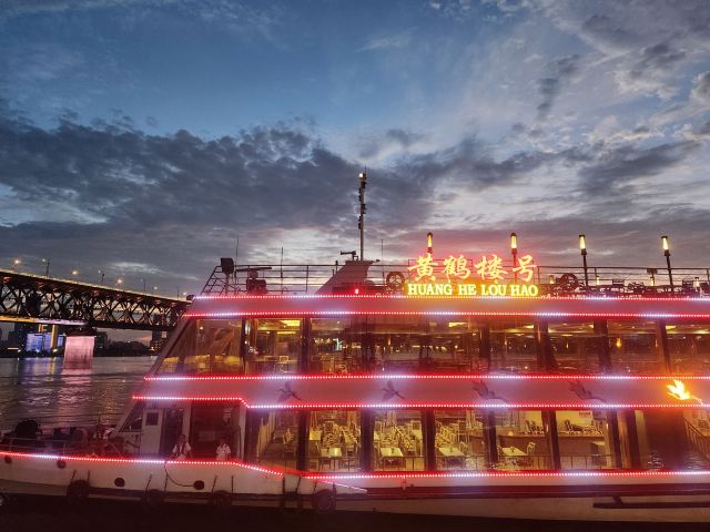 武昌江滩旅行图片 1