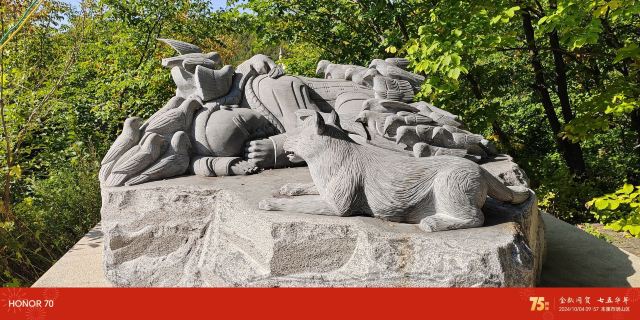 本溪市青云山风景区(暂停开放)旅行图片 3