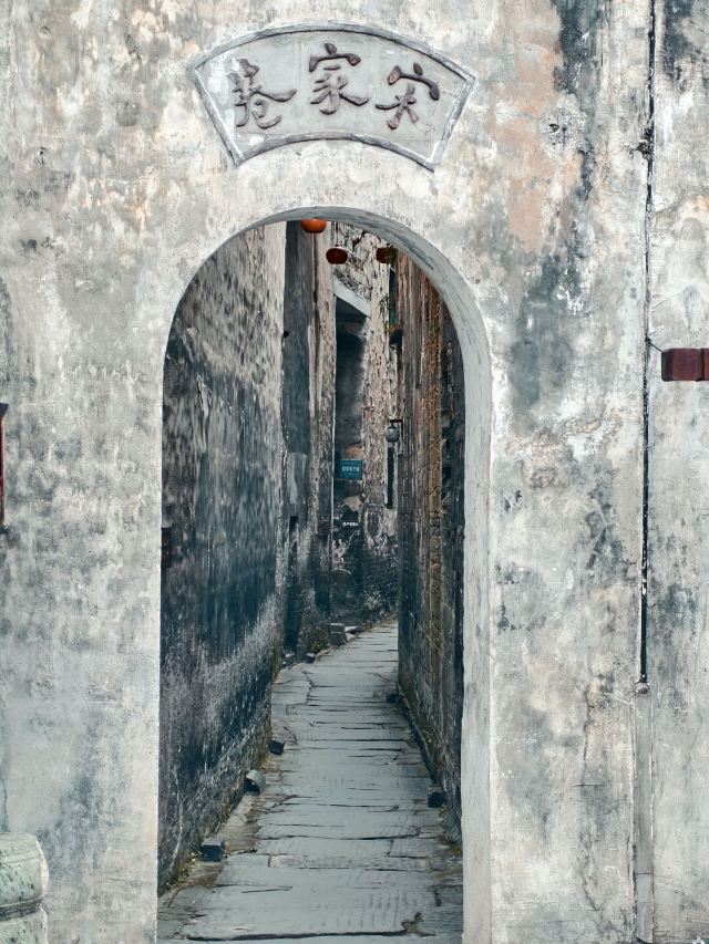 洪江古商城旅行图片 3