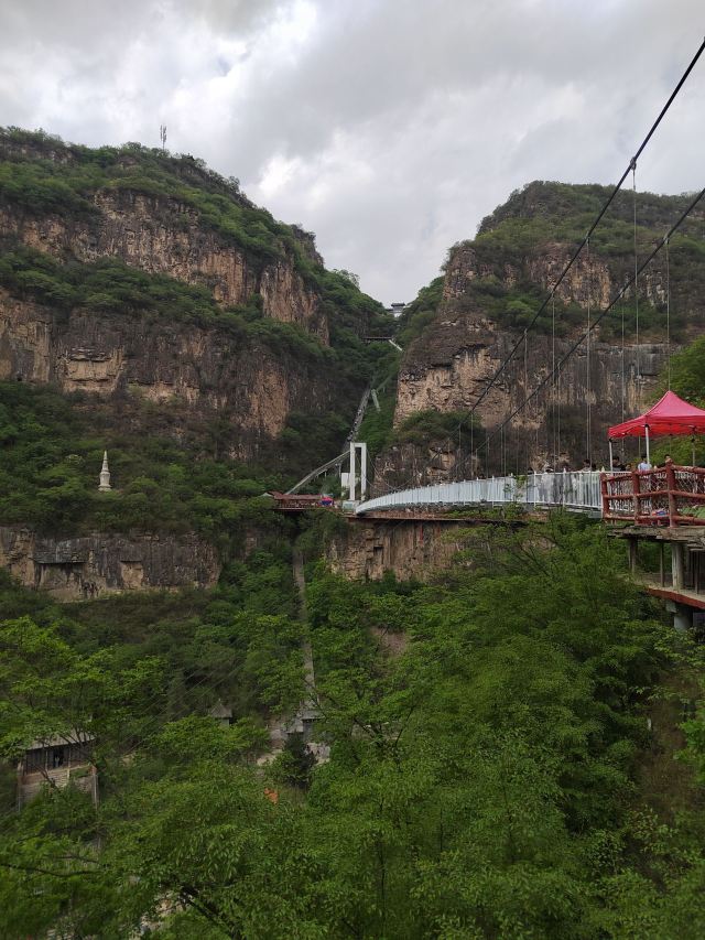 藏山旅游风景区旅行图片 1
