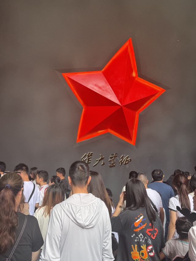 红飘带旅行图片 1