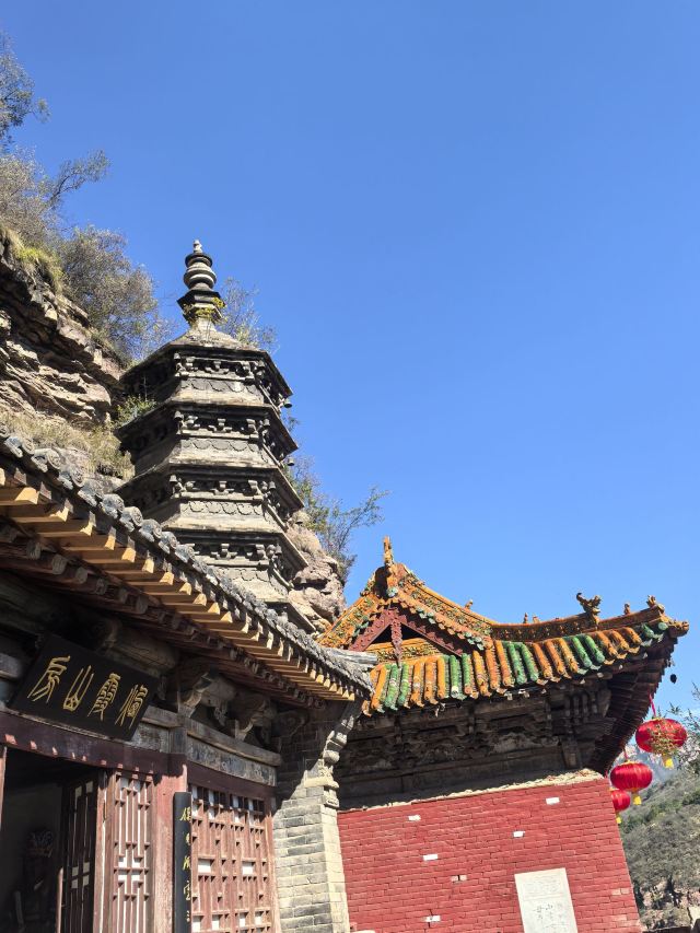 苍岩山风景名胜区旅行图片 7
