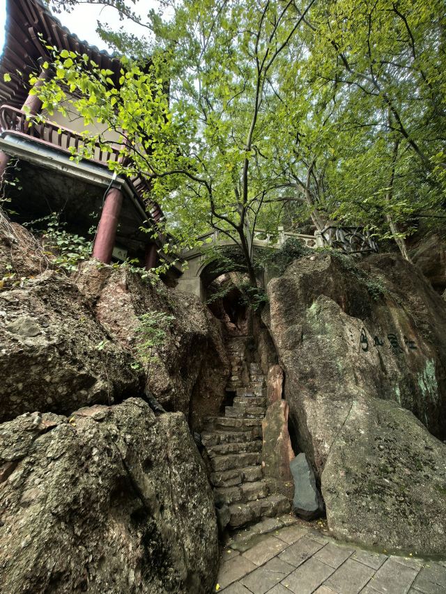 幕燕滨江·燕子矶公园旅行图片 5