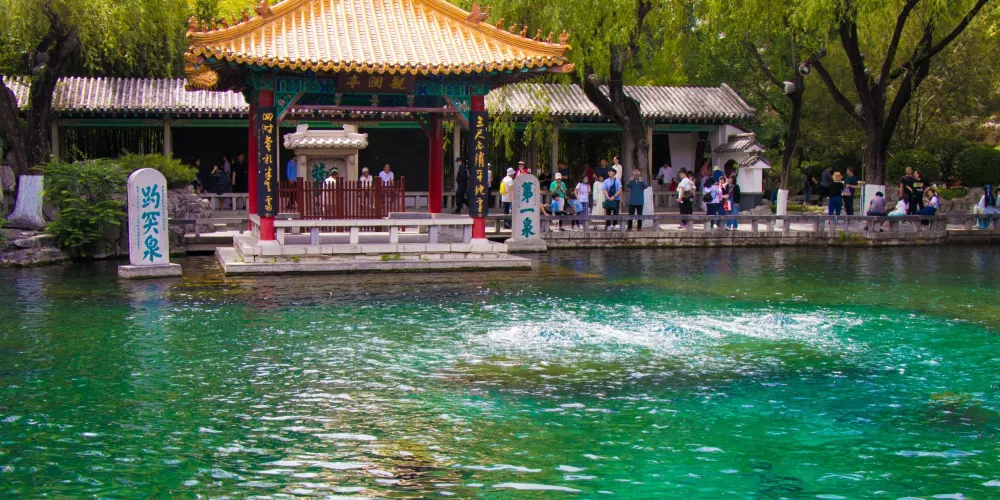 永安旅遊