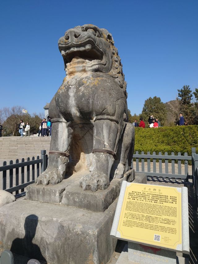 乾陵景区旅行图片 1