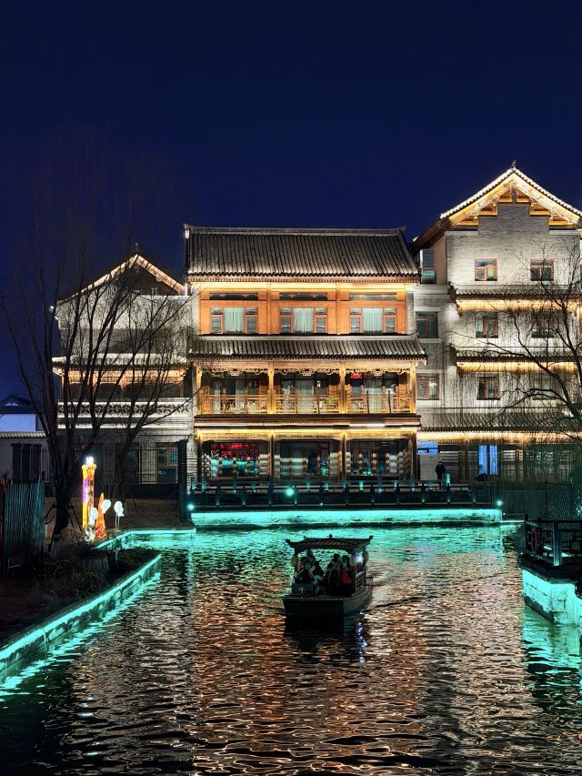 琅琊古城旅行图片 3