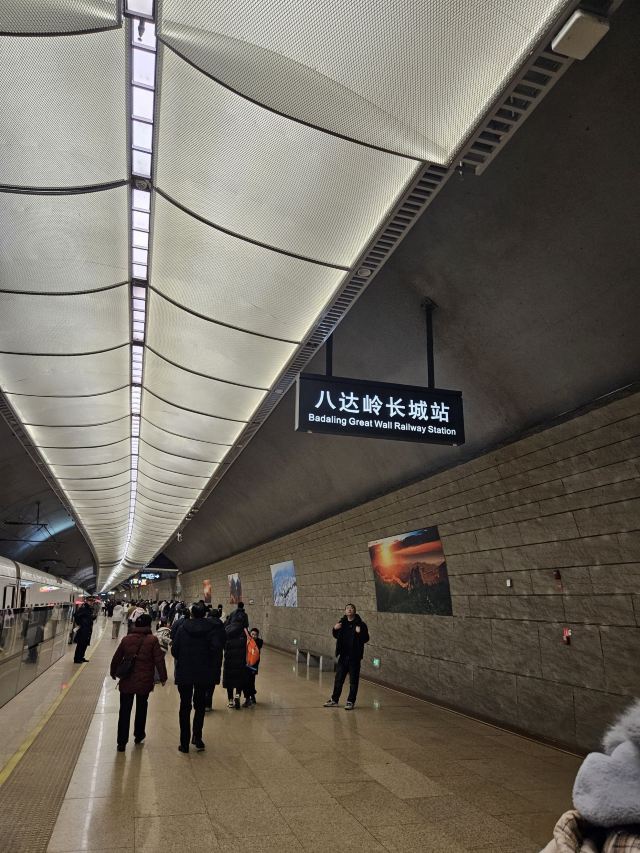 八达岭长城旅行图片 4
