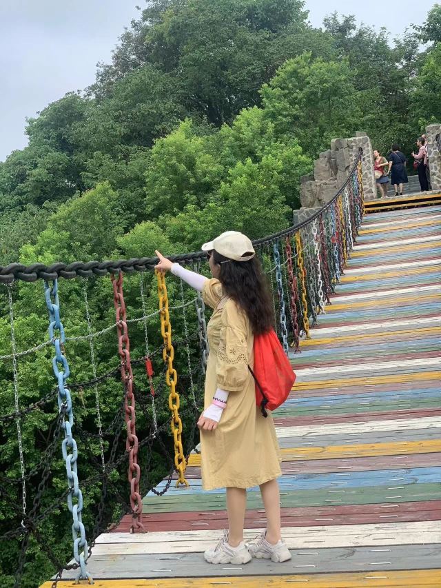 仪征捺山地质公园旅行图片 1