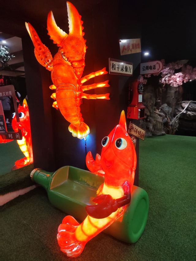 小市一庄旅行图片 4