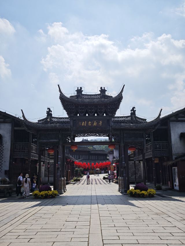 宝华山国家森林公园旅行图片 2