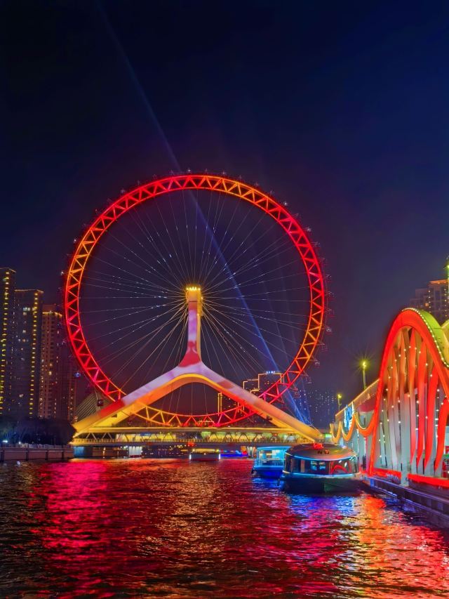 海河公园旅行图片 9