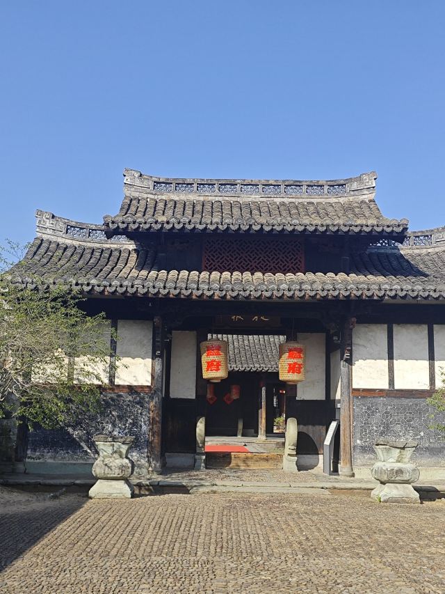 卢宅旅行图片 2