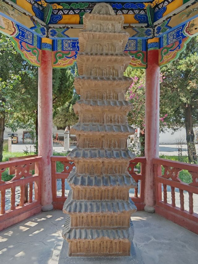 药王山旅行图片 2