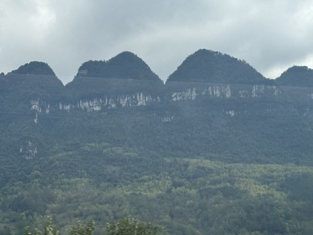 中国秦岭终南山世界地质公园旅行图片 1
