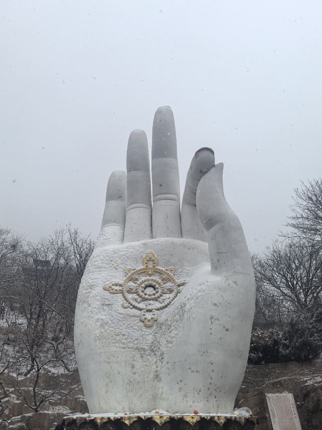 青岩寺风景区旅行图片 1