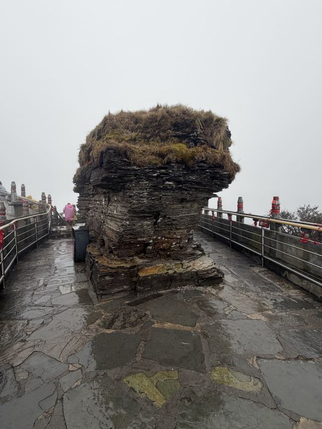 梵净山风景区旅行图片 1