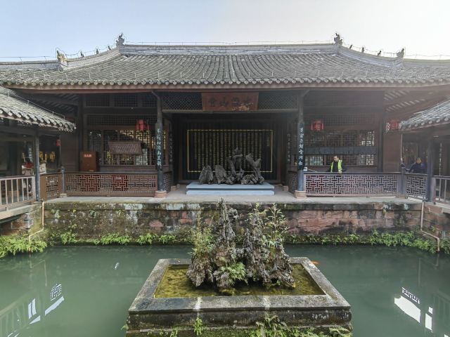 三苏祠旅行图片 8