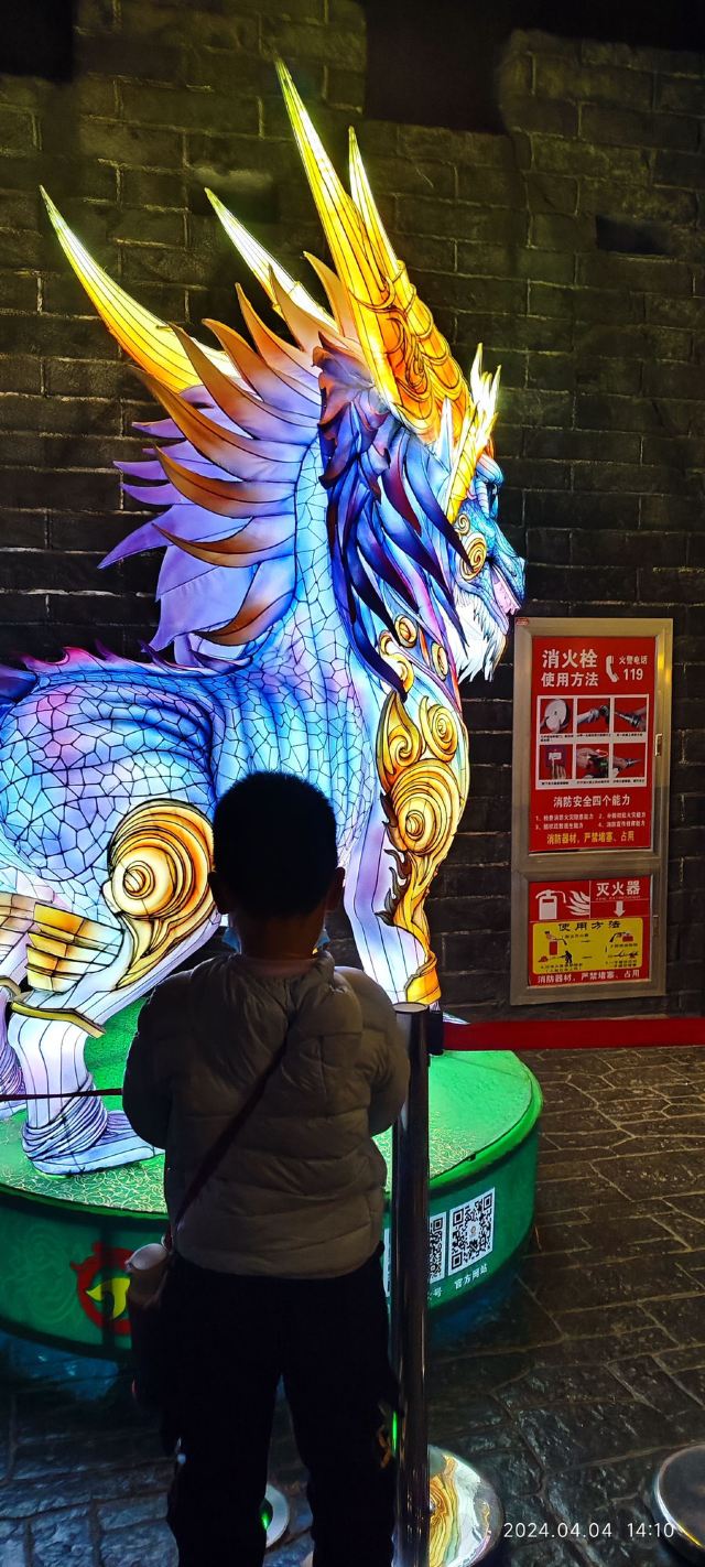 天元谷度假区轩辕门旅行图片 1
