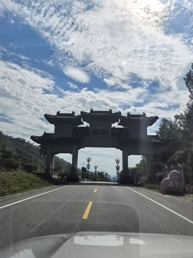 青木川古镇旅行图片 2