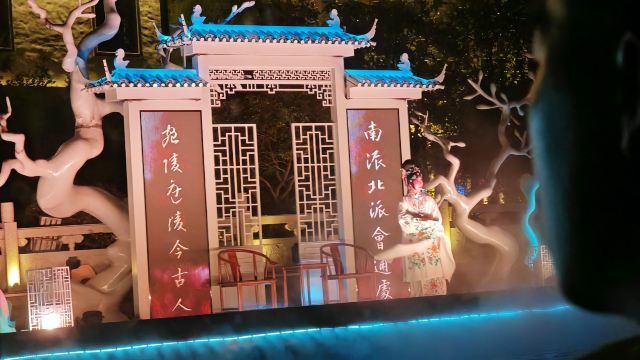 南通濠河风景名胜区旅行图片 2