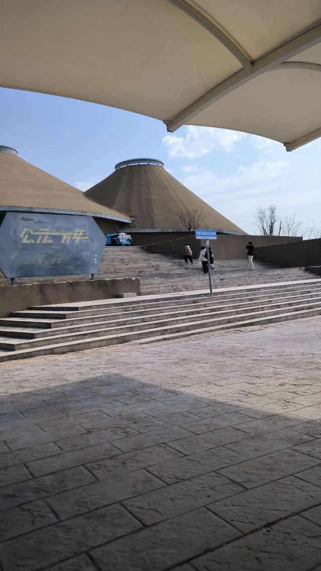 白鹿原影视城旅行图片 1