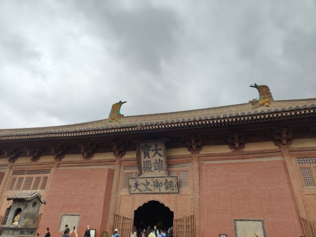 善化寺-特色纪念品商店旅行图片 7