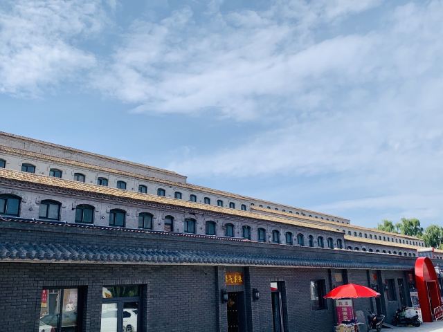 大寨森林公园旅行图片 2