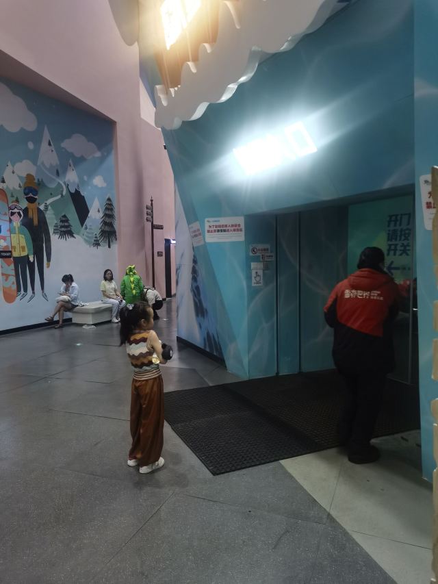厦门海上世界·雪亦世界旅行图片 3