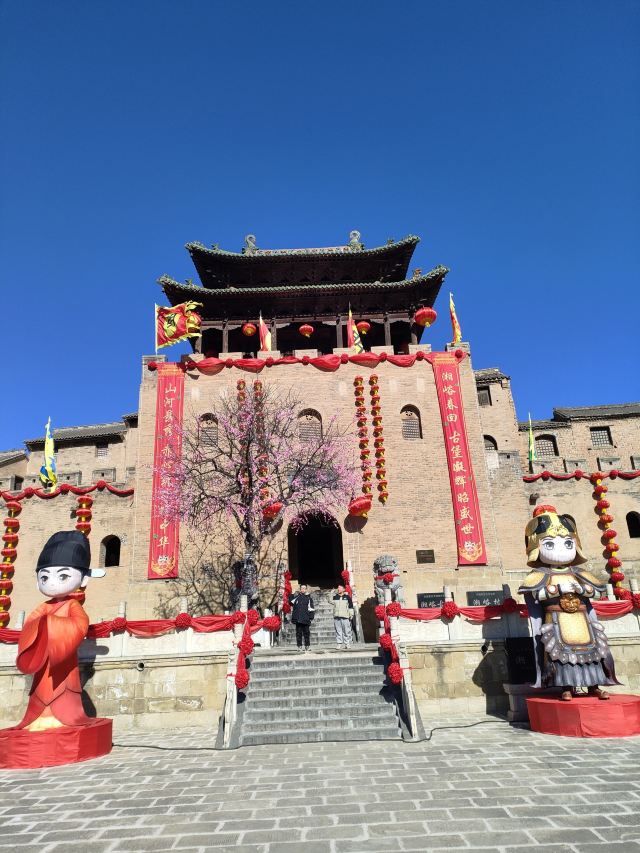 湘峪古堡旅行图片 5