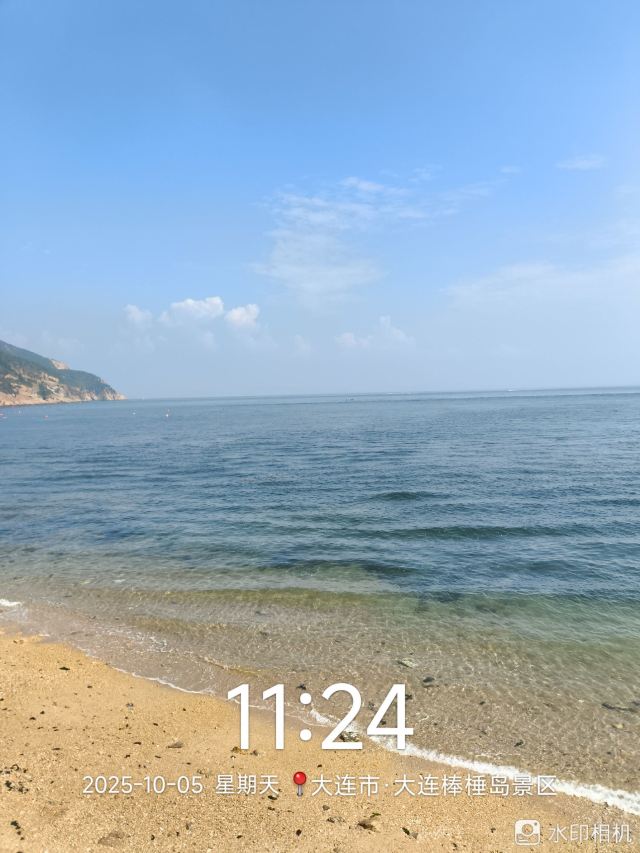 棒棰岛旅行图片 7