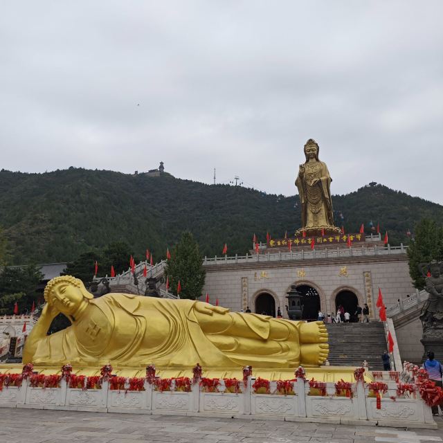 北京冶仙塔旅游风景区旅行图片 2