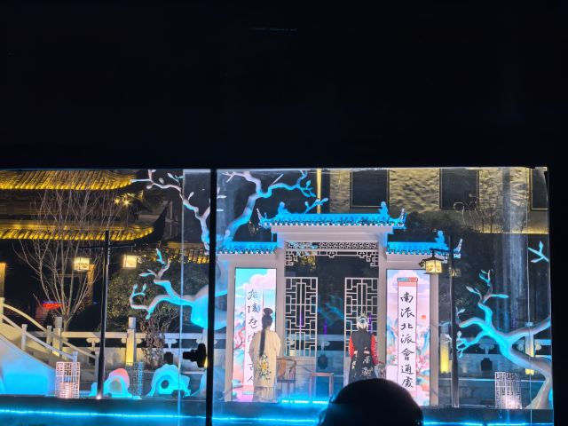 南通濠河风景名胜区旅行图片 4
