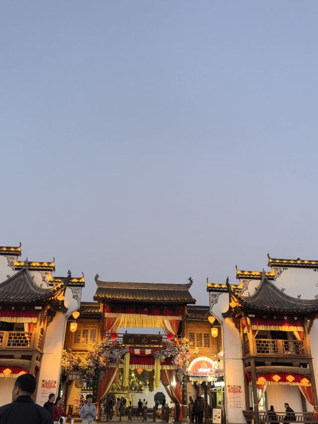 祥云湾文化旅游区旅行图片 6
