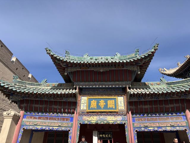 嘉峪关白鹿仓(关城里)十二生肖广场旅行图片 5